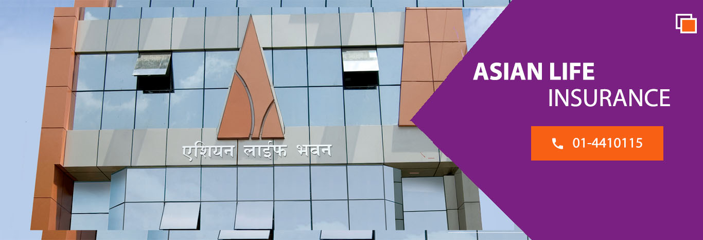 एसियन लाइफ इन्स्योरेन्सको साधारणसभा पुस ४ मा, सेयधनीले लाभांश नपाउने 