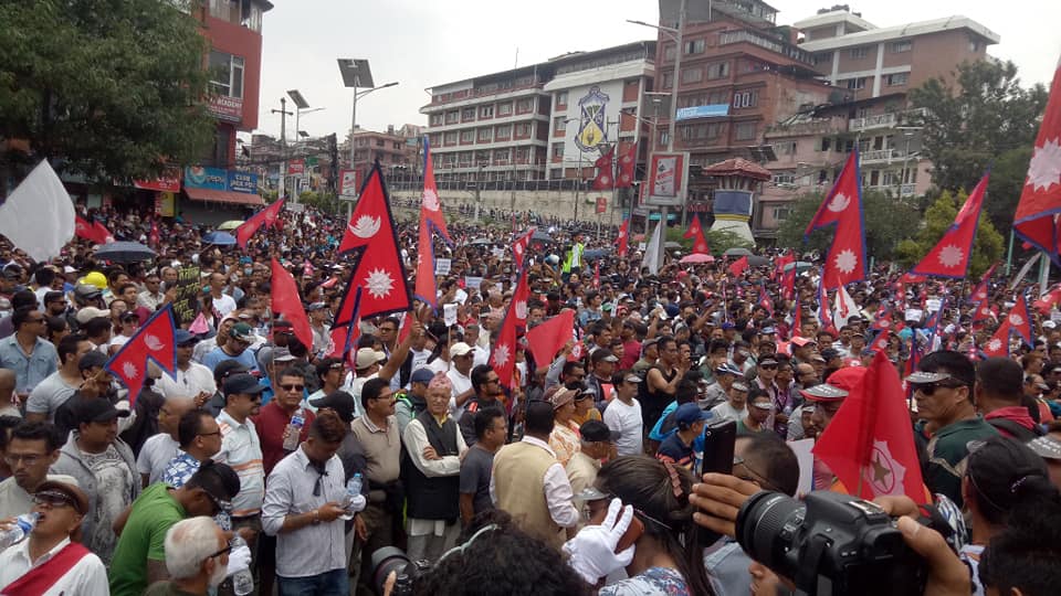 गुठी विधेयक खारेजीको माग गर्दै प्रदर्शन