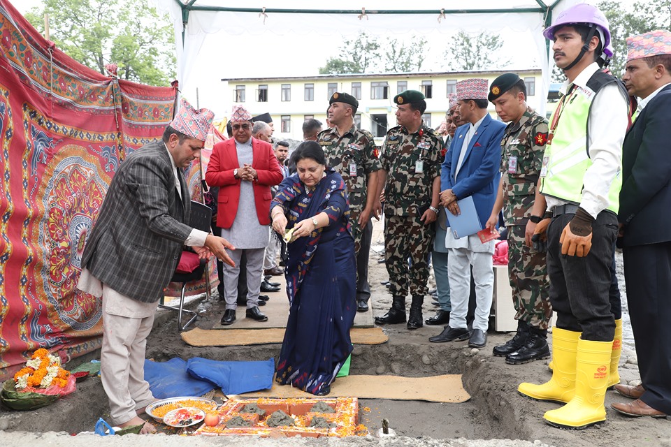 २ अर्ब ८ करोड लागतमा राष्ट्र बैङ्कको नयाँ भवन बन्दै, राष्ट्रपतिले गरिन् शिलान्यास