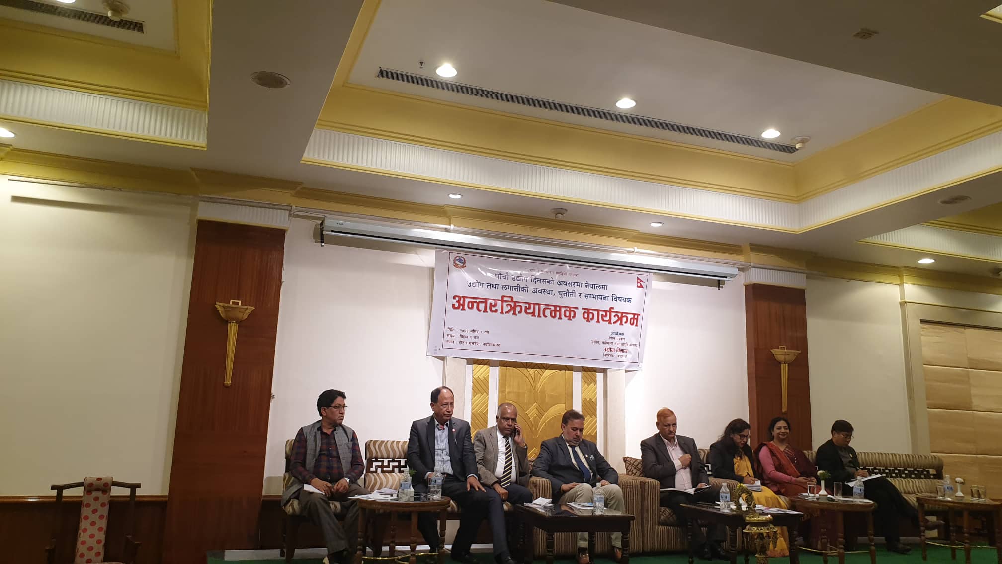 मुलुकलाई दुई दर्जन वस्तुमा आत्मनिर्भर बनाइँदै, उत्पादनको खोजीमा जुट्यो सरकार र निजी क्षेत्र 