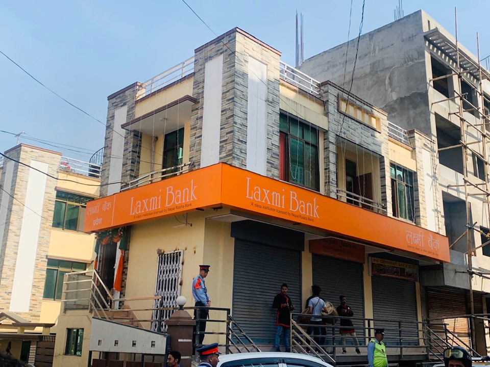 लक्ष्मी बैंकको ११६ औँ शाखा ताहाचलमा