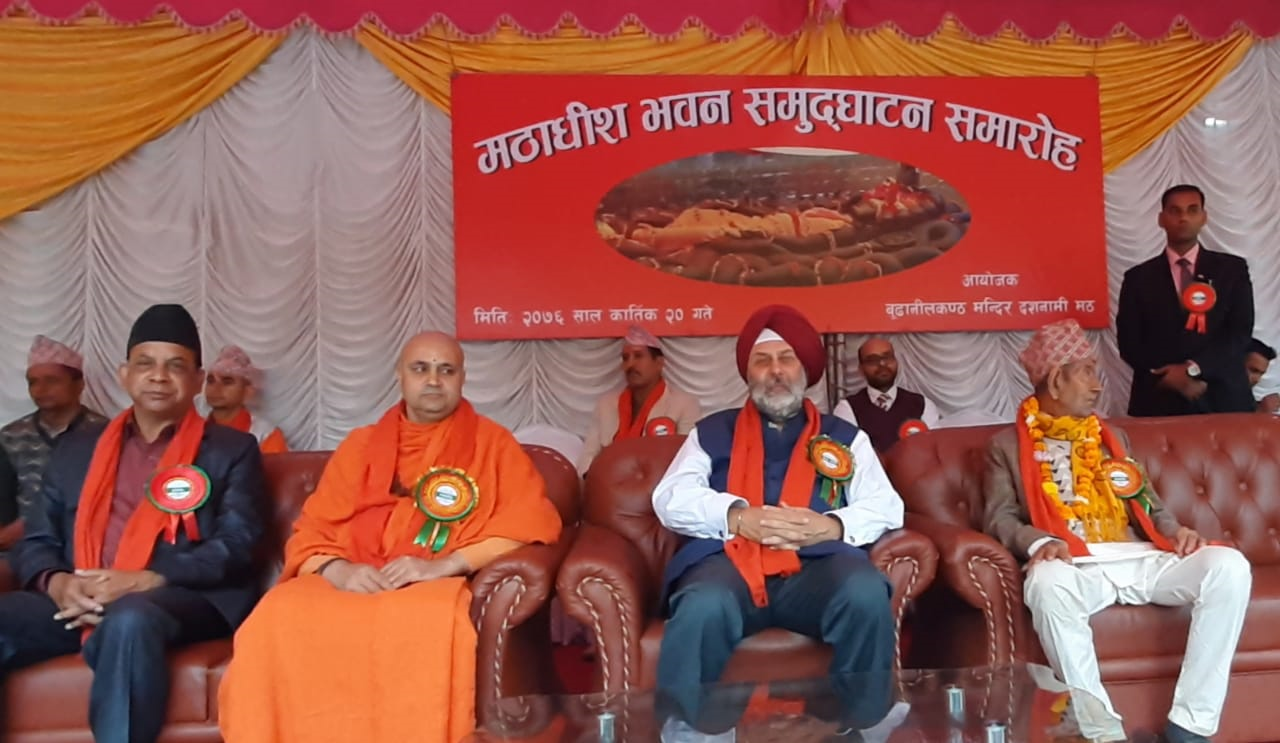 भारतले बनायो बुढानीलकण्ठमा मठाधीश भवन