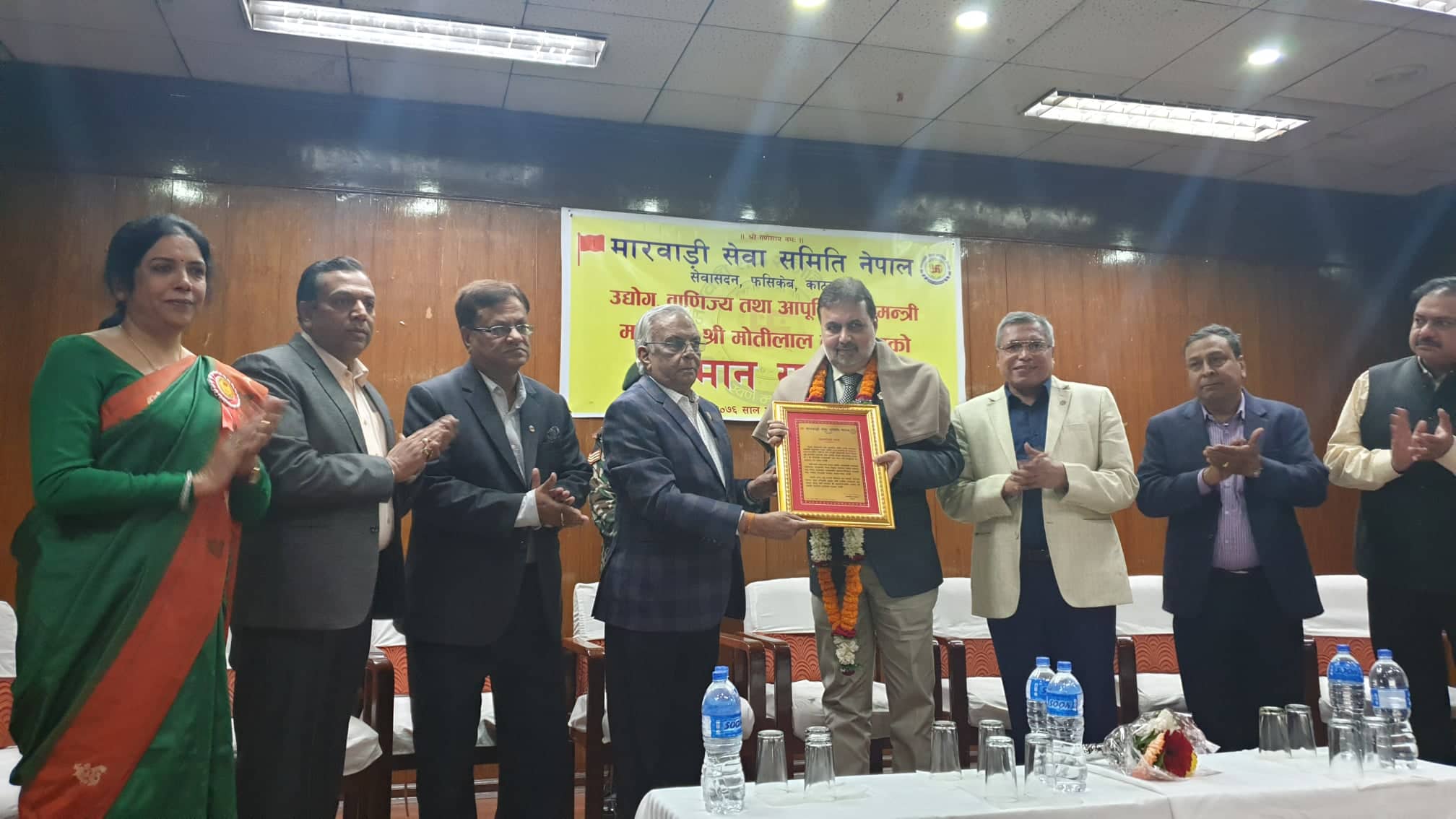 उद्योगका डीजीले जसको फोन उठाएनन्, त्यही मान्छे राज्यमन्त्री भएर आएपछि.......