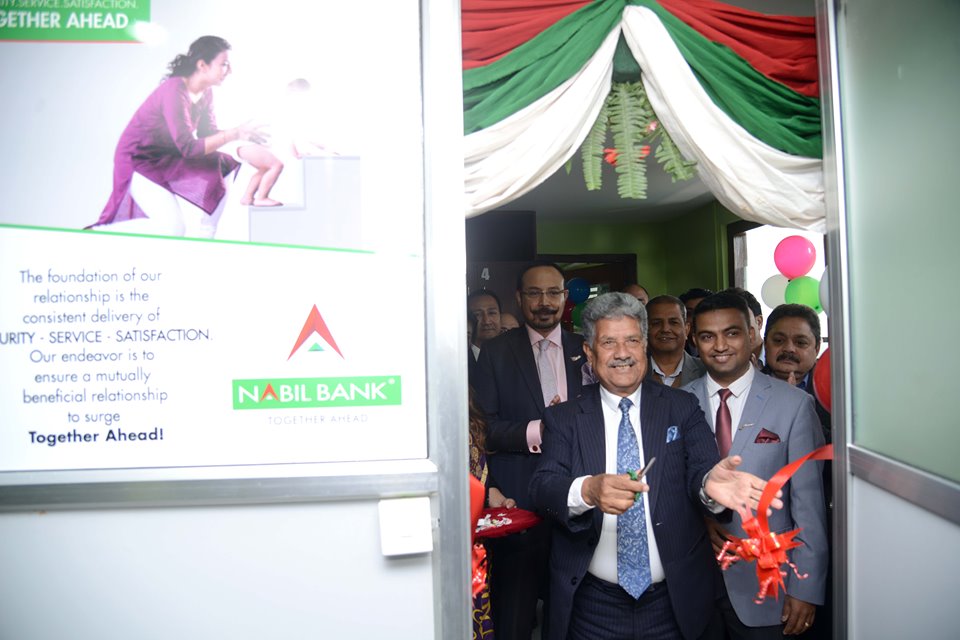 नबिल बैंकले सुरु गर्यो ‘ग्राहक सेवा केन्द्र’, २४ सै घण्टा सेवा पाइने