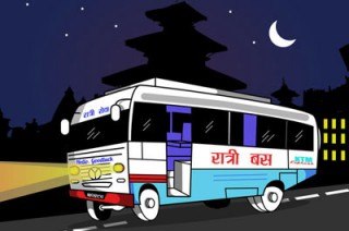 काठमाडौमा रात्री बस सञ्चालन अन्योल, महानगर भन्छ : दोब्बर भाडा कायम गरेर भएपनि रात्रीबस चलाउछाै 