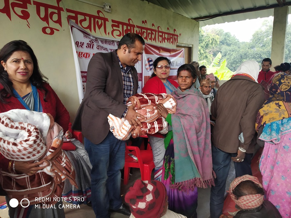 ग्लोबल आइएमइ बैंकले सुस्तामा बाड्यो न्यानो कपडा 