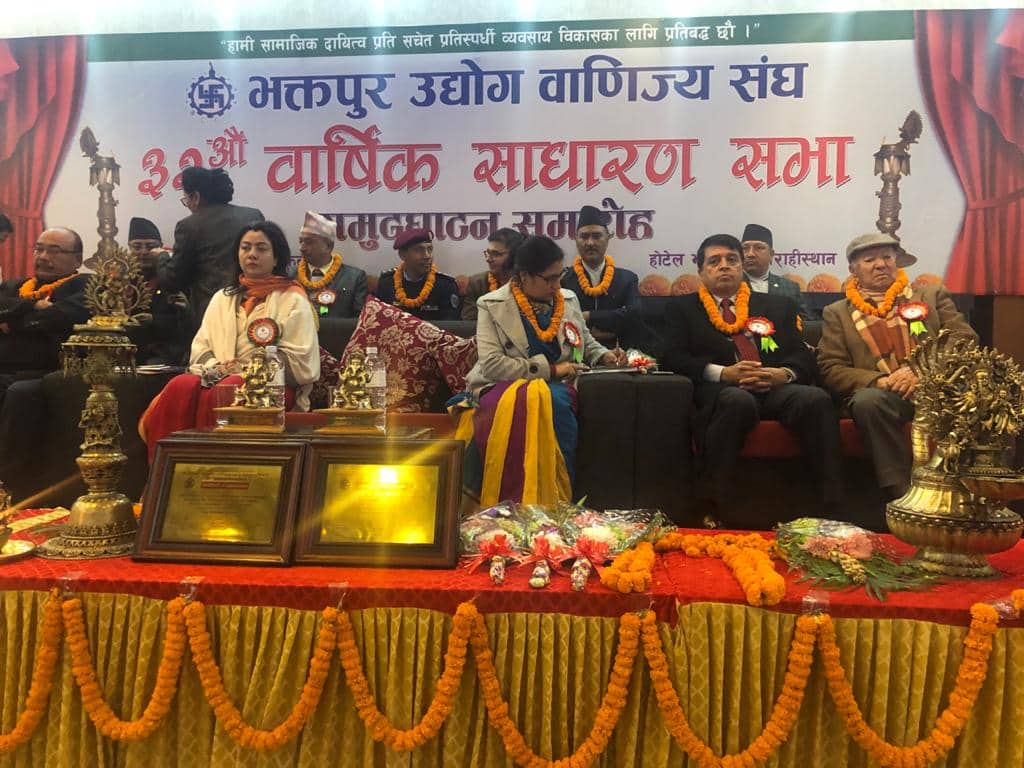 सरकारलाई महासङ्घ अध्यक्ष राणाको प्रश्न, निजी क्षेत्रको प्रोटोकल खै ?