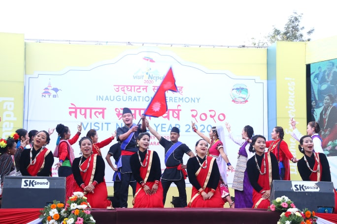 पर्यटकीय शहर पोखरामा यसरी भयो भ्रमण वर्षको उद्घाटन(फोटोफिचर)