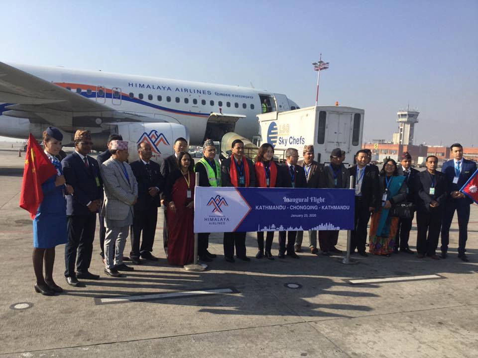 चीनको चोङकिङमा हिमालय एयरलाइन्सको सिधा उडान