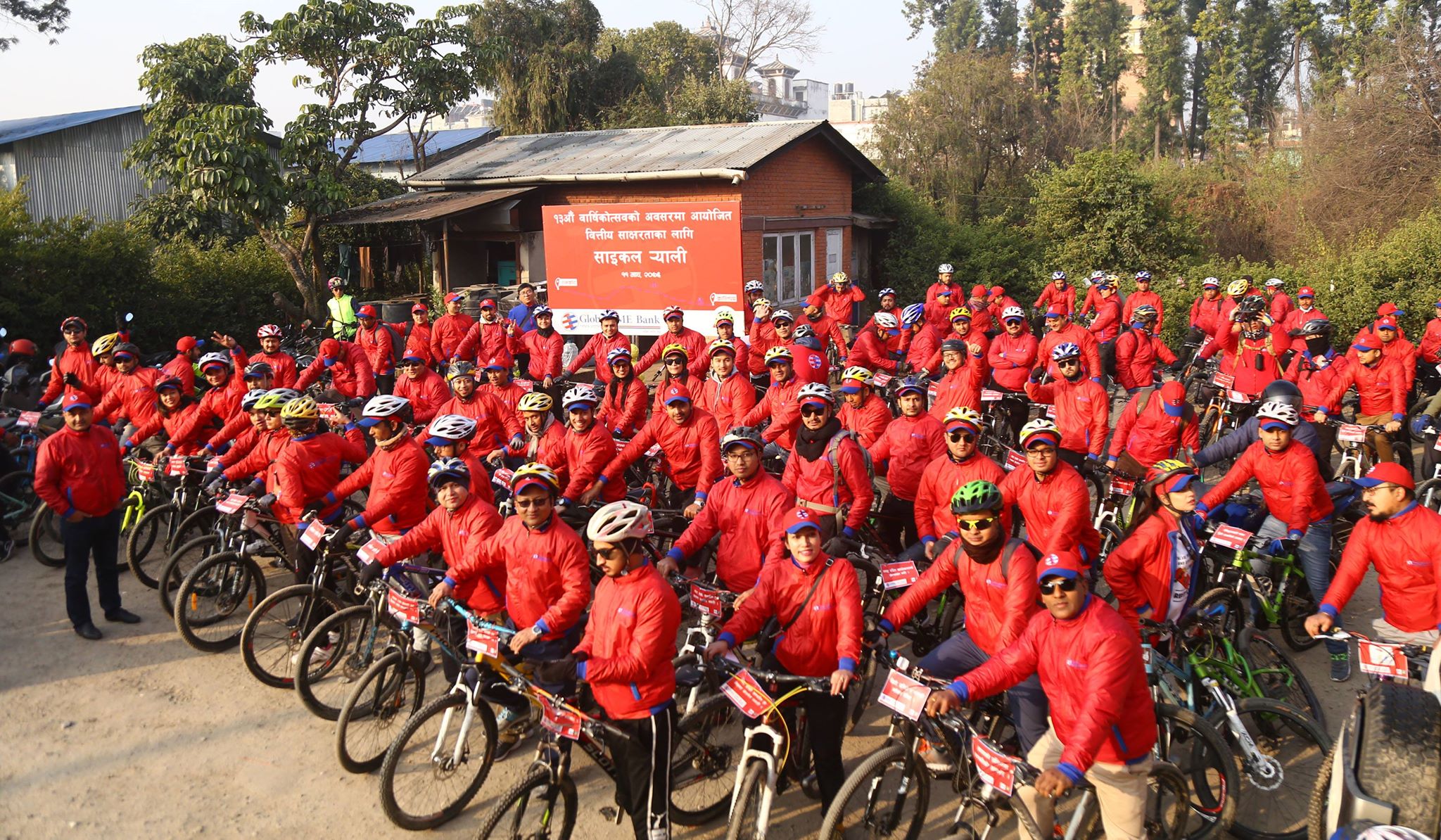 ग्लोबल आइएमई बैंकद्वारा वित्तीय साक्षरताका लागि  साइकल र्याली 