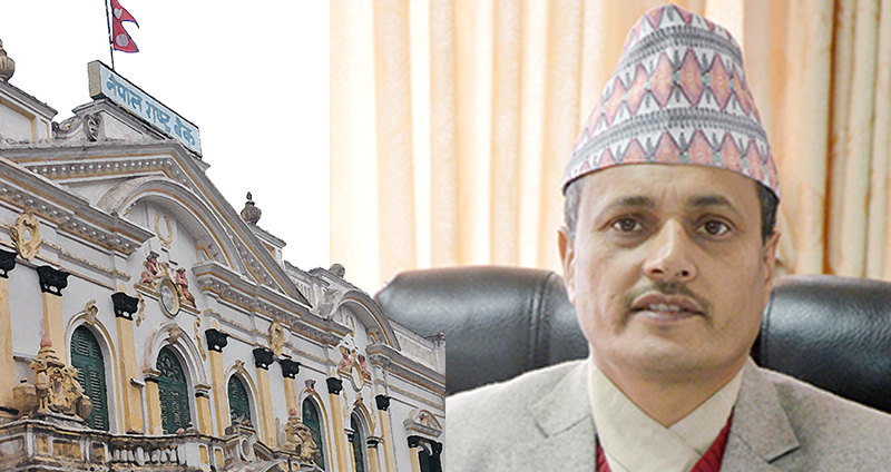 बैङ्कले बिमा गराउन छुट्टै कम्पनी खोल्नुपर्ने, निर्देशन ढिला गराउन बैङ्करहरुको लबिङ 