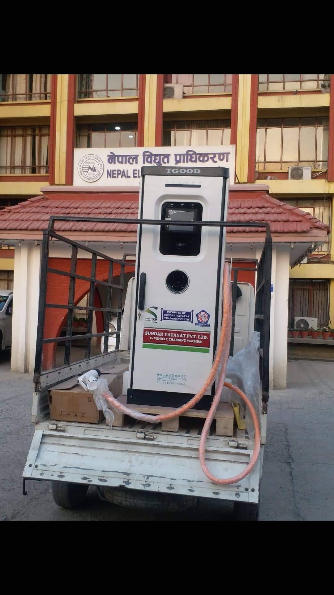 चार्जिङ स्टेसन सञ्चालनमा ल्याउँदै सुन्दर यातायात