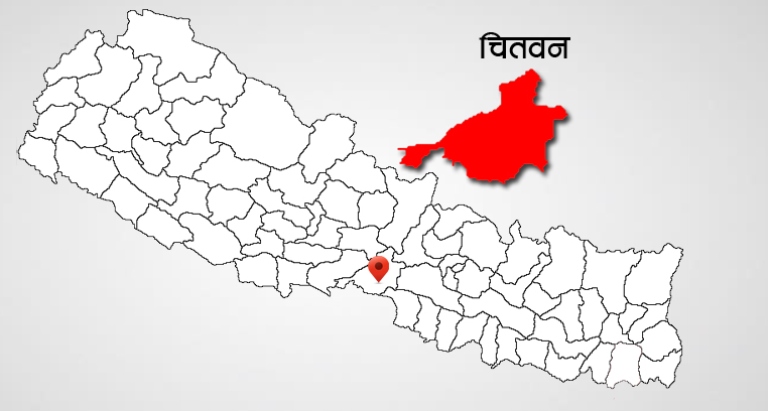 चितवनमा प्रदेश सरकारको बजेट खर्च हुन सकेन