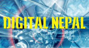  ‘डिजिटल नेपालः लाखौँ रोजगारी सिर्जनाको आधार’ 