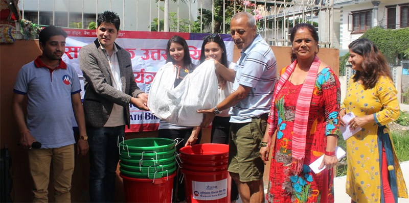 मुक्तिनाथ विकास बैङ्कद्वारा सामाजिक उत्तरदायित्व कार्यक्रम