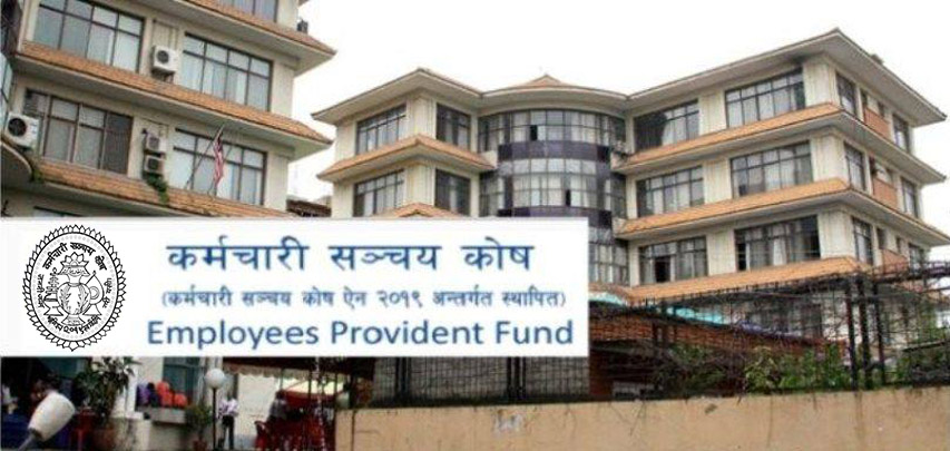 पेन्सन फन्ड नियमावली कुर्दै सञ्चय कोष, प्रणाली सञ्चालन संरचना तयार 