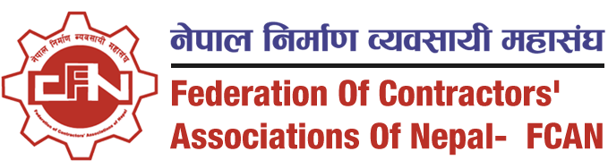 ठेक्काको म्याद थप नहुँदा दैलेखका व्यवसायी अचेत