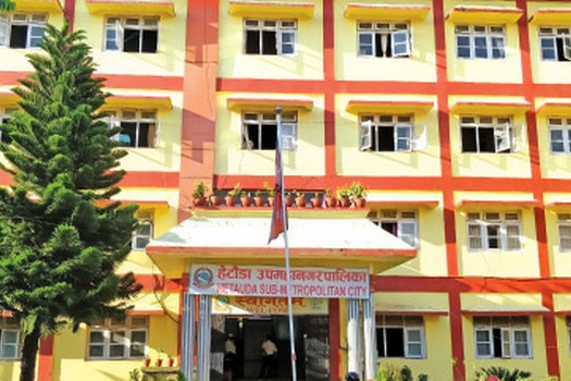 नागरिकलाई खुसी बनाउने बजेट आवश्यक