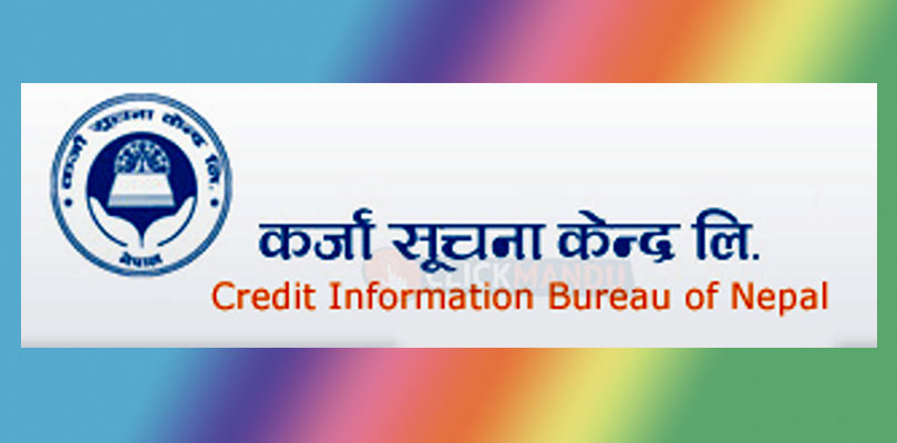 बैङ्कलाई कर्जा नतिरेपछि कालोसूचीमा पर्ने ऋणीको  सङ्ख्या ९ हजार नाघ्यो,  कालाेसूचीमा कोको छन् ? (सूचीसहित) 