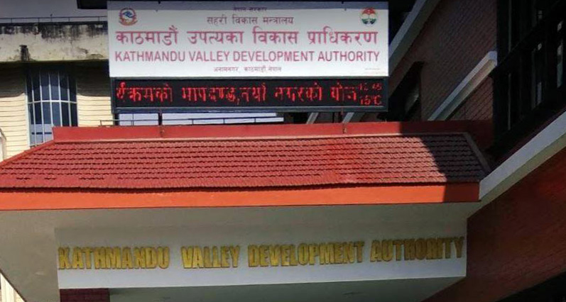 उपत्यकाका चार नयाँ सहर निर्माण : तिहारपछि दुई ओटाको डीपीआर तयार हुने