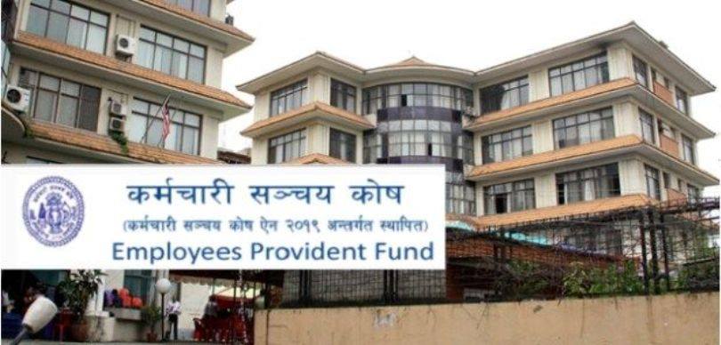 सञ्चय कोषलाई क्रसहोल्डिङ लागू नहुने, एक दर्जन बैङ्कमा ७ अर्ब सेयर लगानी