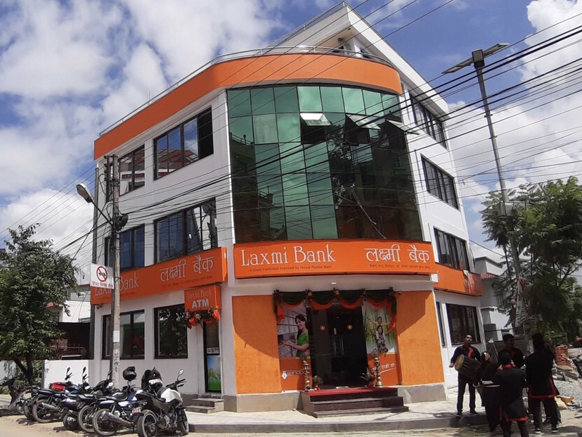 लक्ष्मी बैंकको अध्यक्षमा सुशील घिमिरे