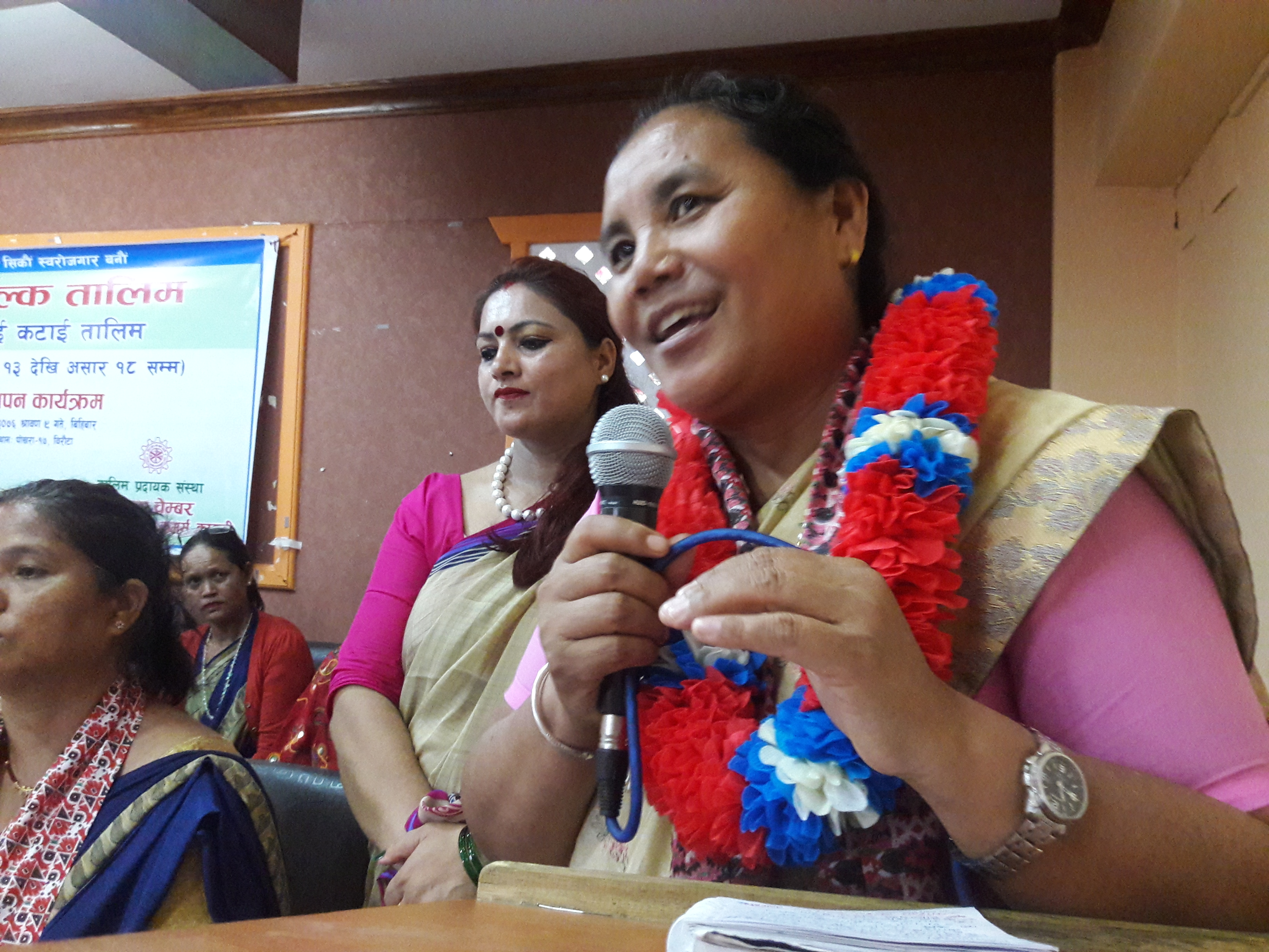 सामाजिक विकासमन्त्री पुनले भनिन्, सीपमा विविधता खोज्नुस्