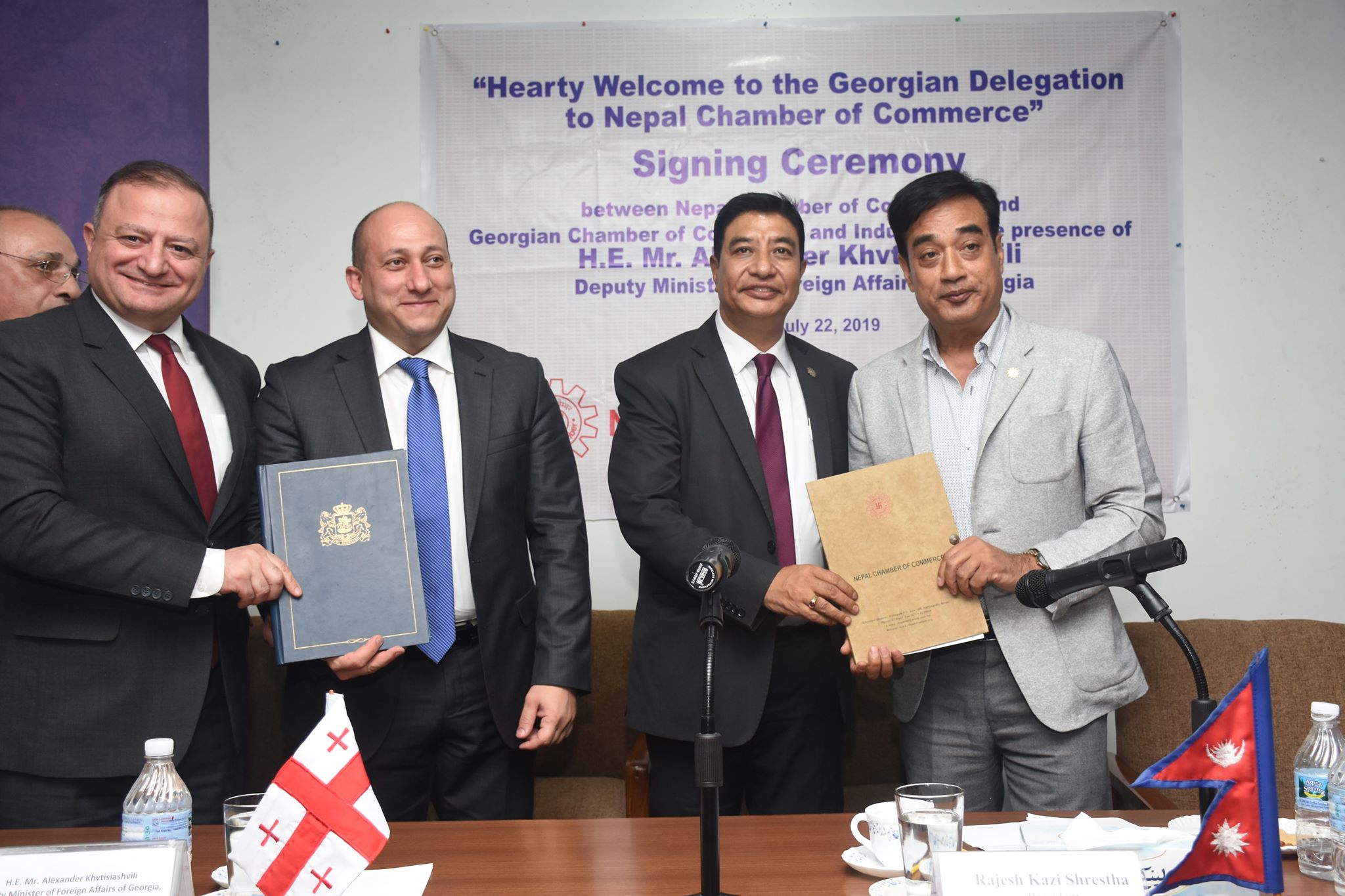 नेपाल चेम्बर र जर्जिया चेम्बरबीच लगानी, व्यापार र आर्थिक अभिवृद्धि गर्ने समझदारीपत्रमा हस्ताक्षर
