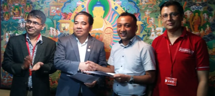 प्रभु र अर्बिट मेडिकल इन्ट्रान्सबीच सेवा सम्झौता