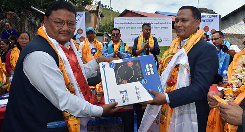 तेमालबाट शुरु भयो विद्युतीय चुल्होको यात्रा
