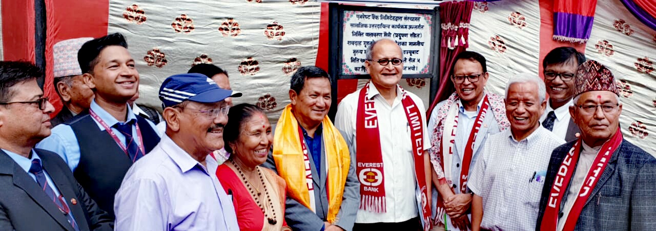 एभरेष्ट बैङ्कद्वारा पोखरामा वातावरण प्रदूषण मुक्त शवदाह मेसिन स्थापना 