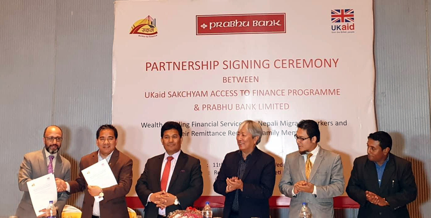 कोरिया र भारतमा खाता खोल्न यूकेएड सक्षमसँग प्रभु बैङ्कको सहकार्य : करिब २१ हजार नेपालीको खाता खोलिने 