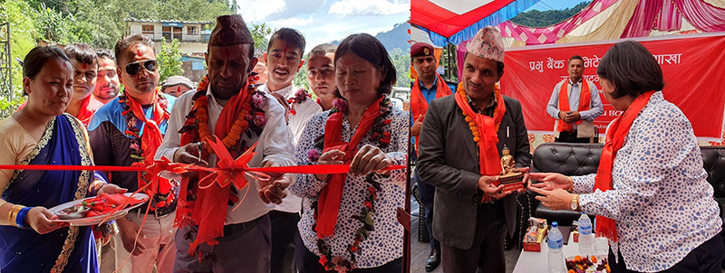 डिमुवा र बिरेठाँटीमा प्रभुका २ नयाँ शाखा