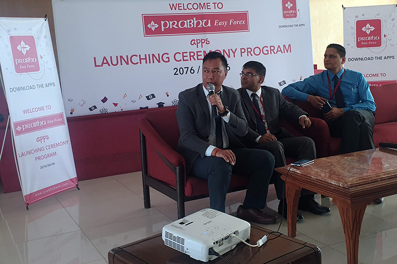 प्रभु बैङ्कको नयाँ एप्लिकेसन 'प्रभु इजी फोरेक्स' सञ्चालन