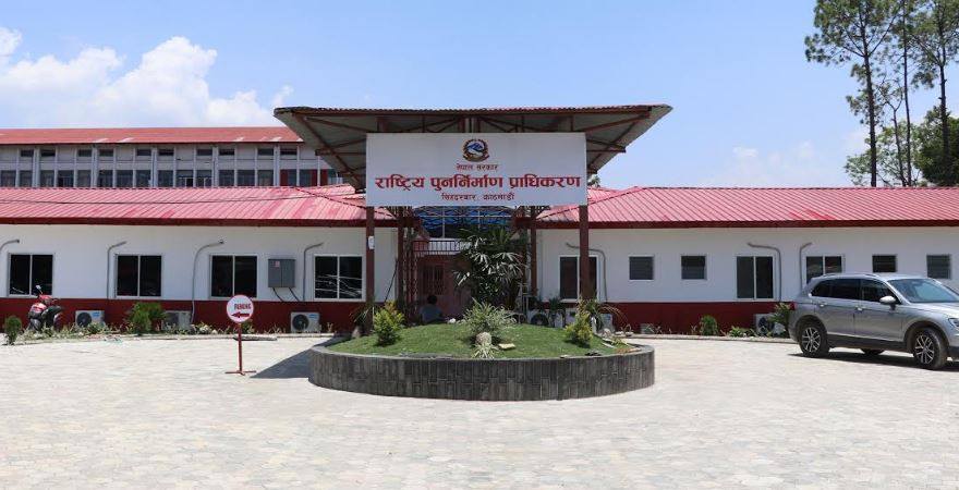 छ हजार घर पुनःनिर्माण