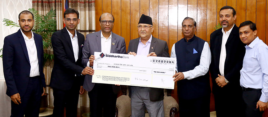प्रम दैवीप्रकोप उद्धार कोषका लागि २५ लाख प्रदान