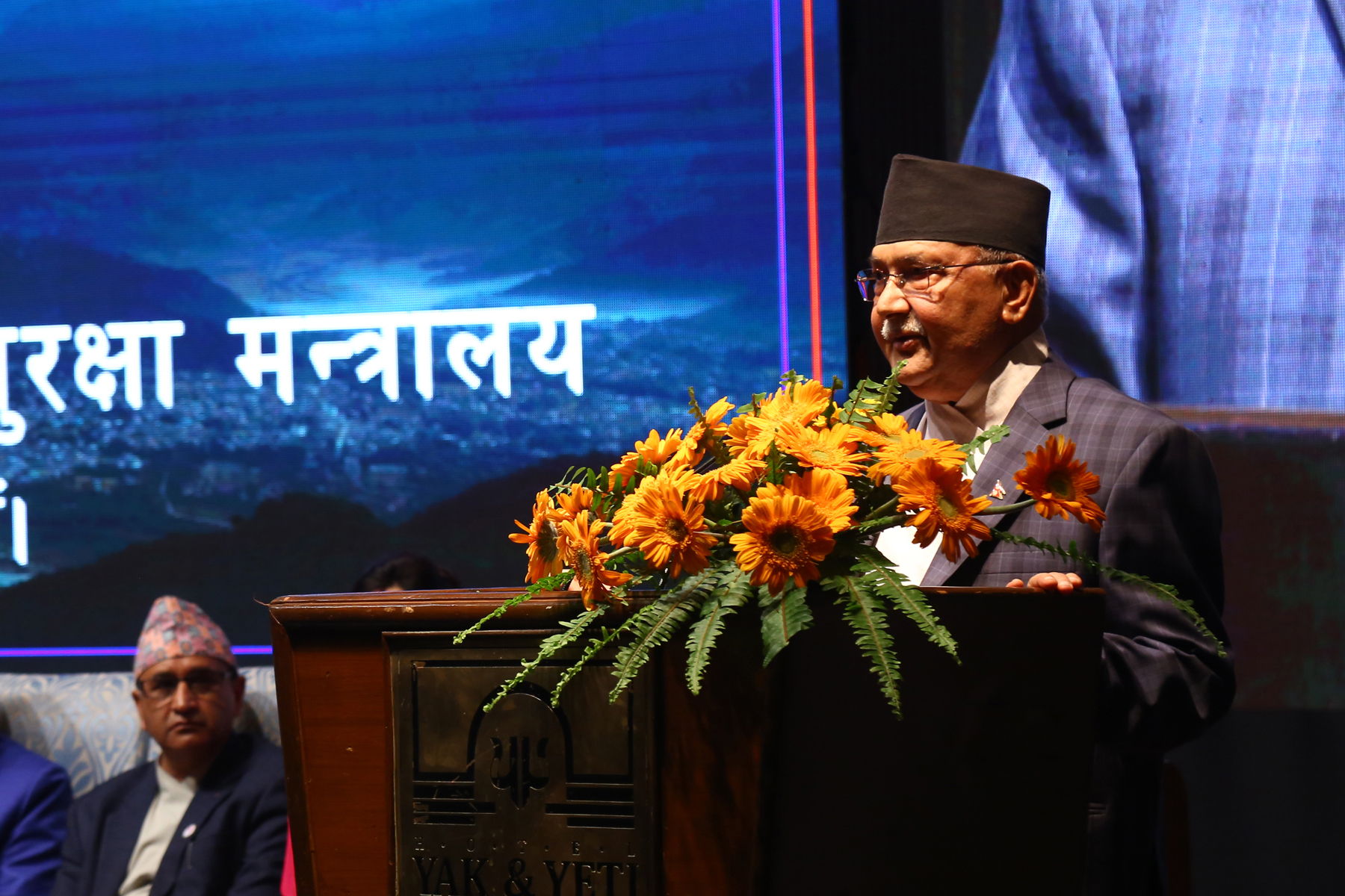 कृषिलाई आधुनिकीकरण गर्न सके बेरोजगार अन्त्य हुन्छः प्रधानमन्त्री ओली