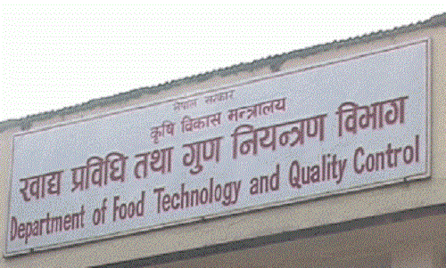 घरबास सञ्चालकलाई तालिम
