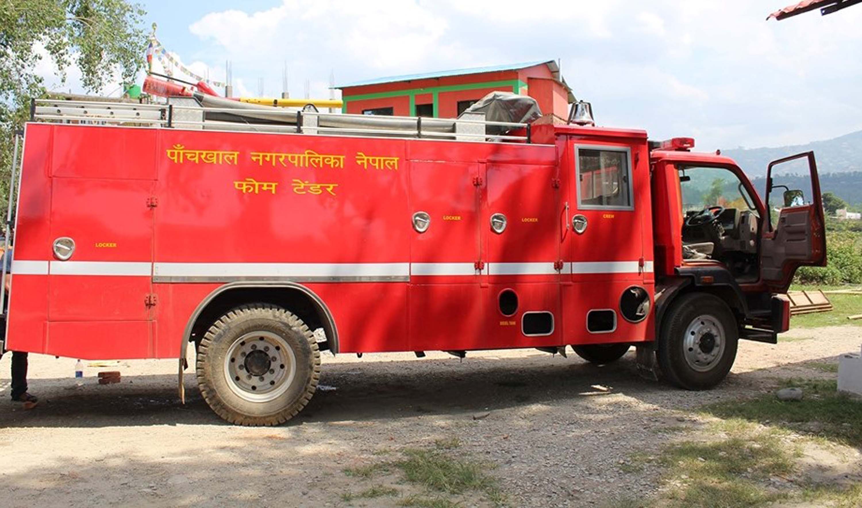  जनप्रतिनिधिको सवारी बजेटले दमकल खरिद 