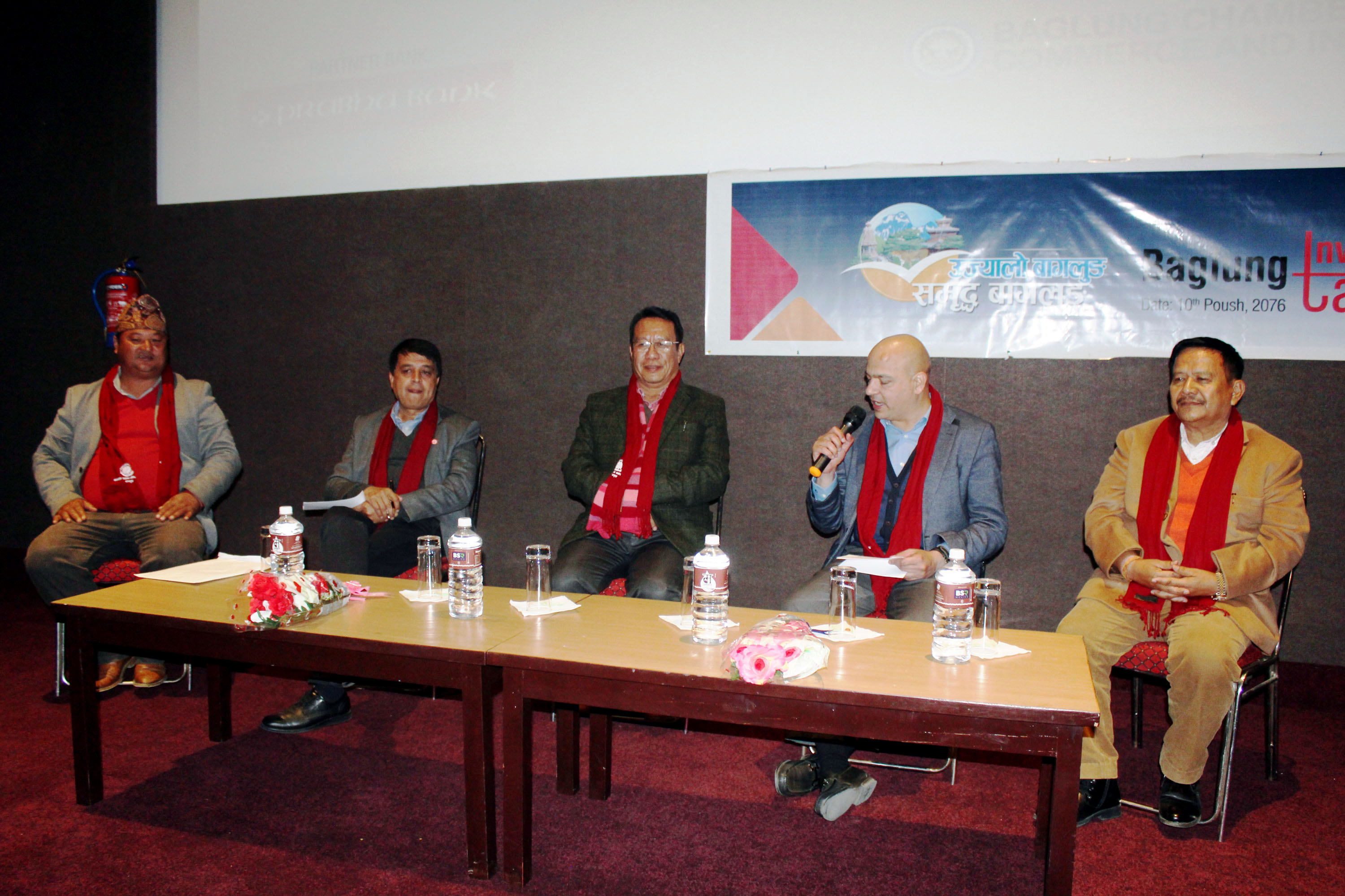 बागलुङमा लगानी भित्र्याउन बहस: चन्द्र ढकालले भने-पञ्चकोट तथा भैरवस्थानमा केबलकार सञ्चालन गर्न अध्ययन भइरहेको छ 