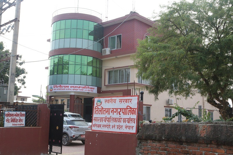 तिलोत्तमाको बजेट एक अर्ब ५४ करोड, चालू आवको भन्दा १९ करोड बढी