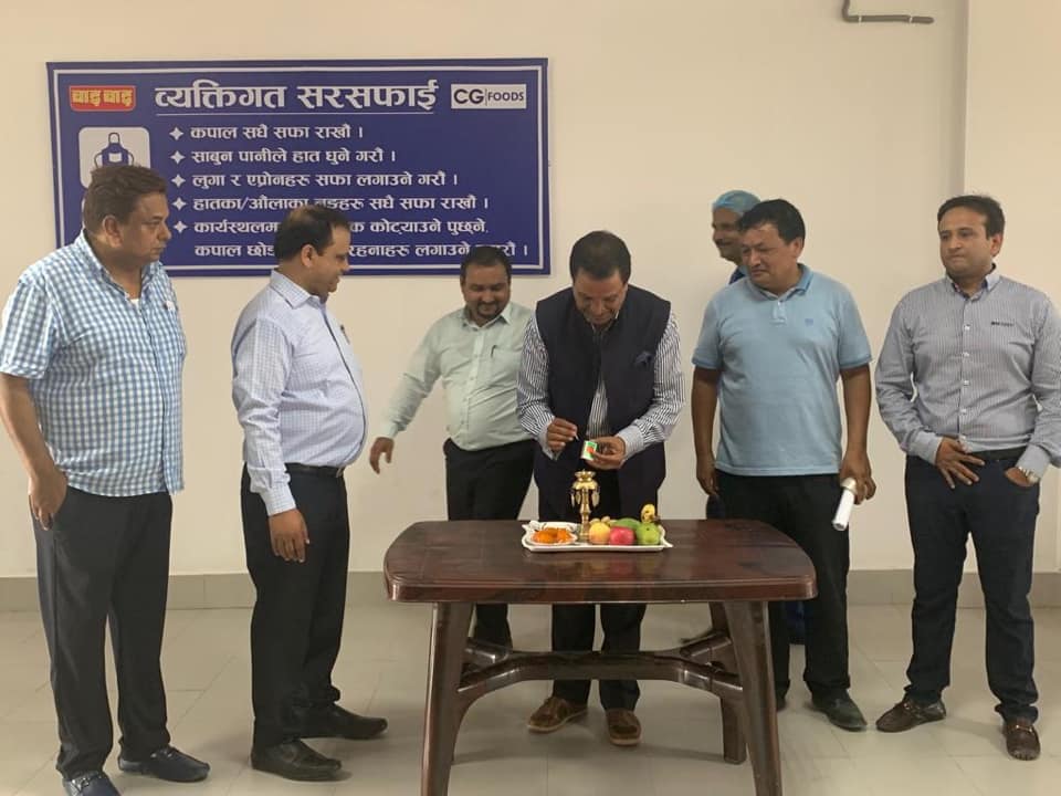 सुनसरीबाट वाइवाईकाे व्यावसायिक उत्पादन सुरु