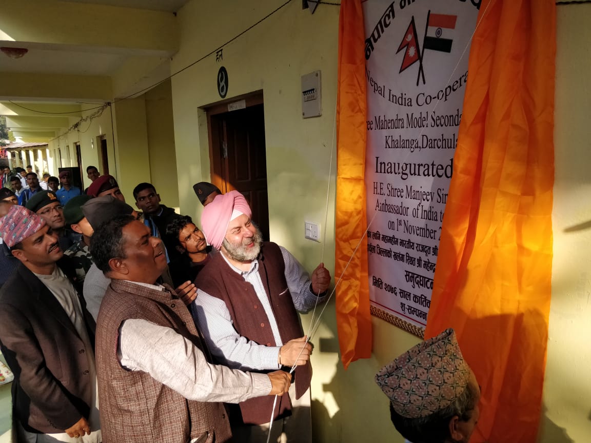 भारतद्वारा दार्चुलामा विद्यालय निर्माण
