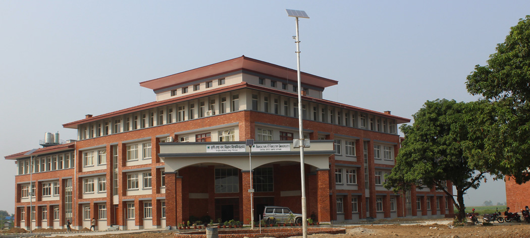  जग्गा विवादले एएफयूको भवन बनाउन त्रिविले रोक्यो