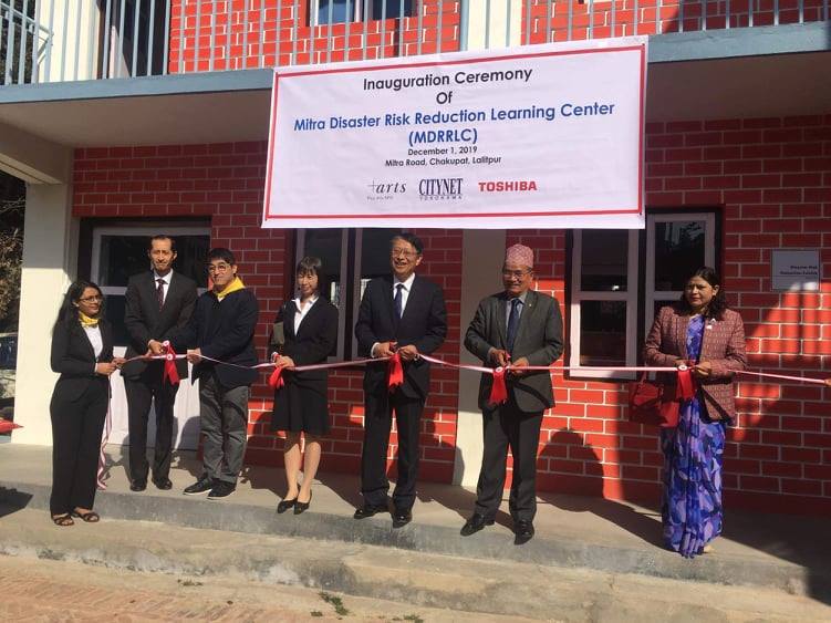 चाकुपाटमा ‘मित्र डिजास्टर रिस्क रिडक्सन लर्निङ सेन्टर’ सञ्चालनमा