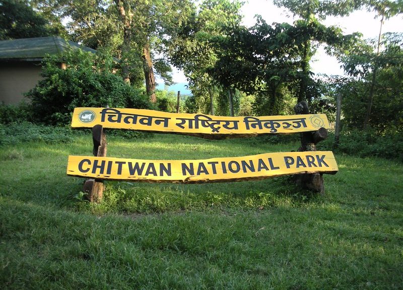 भ्रमण वर्षमा सौराहामा विद्युत् अवरुद्ध नहुने