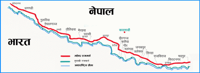 हुलाकी राजमार्ग आयोजना : चितवन राष्ट्रिय निकुन्ज भएर जाने ११० किमी राजमार्गको रेखाङ्कन अन्योलमा 