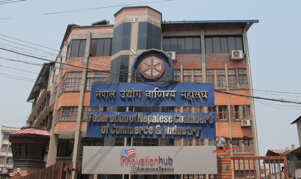 चार महिनाअगाडीदेखि नै महासंघमा चुनाव लाग्यो, कुन पदमा क–कसको तयारी ?