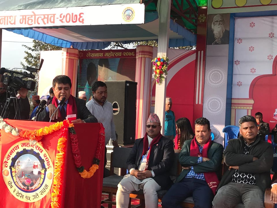 निजी क्षेत्रसँगको साझेदारीबाट मात्र समृद्धिः महासंघ उपाध्यक्ष ढकाल 
