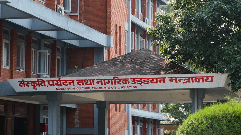 पर्यटन बर्ष २०२० का प्राथमिकतासहित गठित कार्यदलले बुझायो प्रतिवेदन